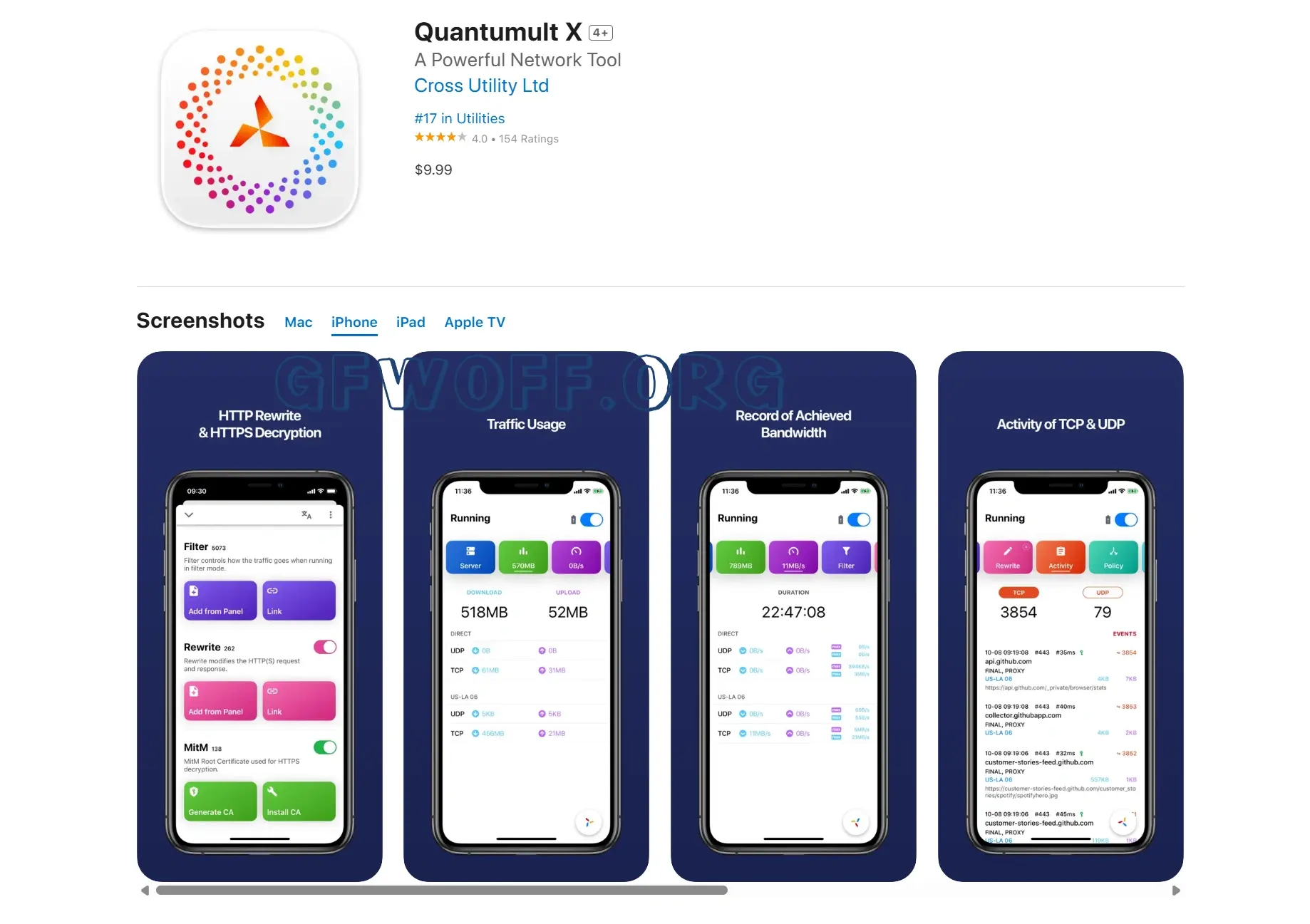 Quantumult X 商店截图