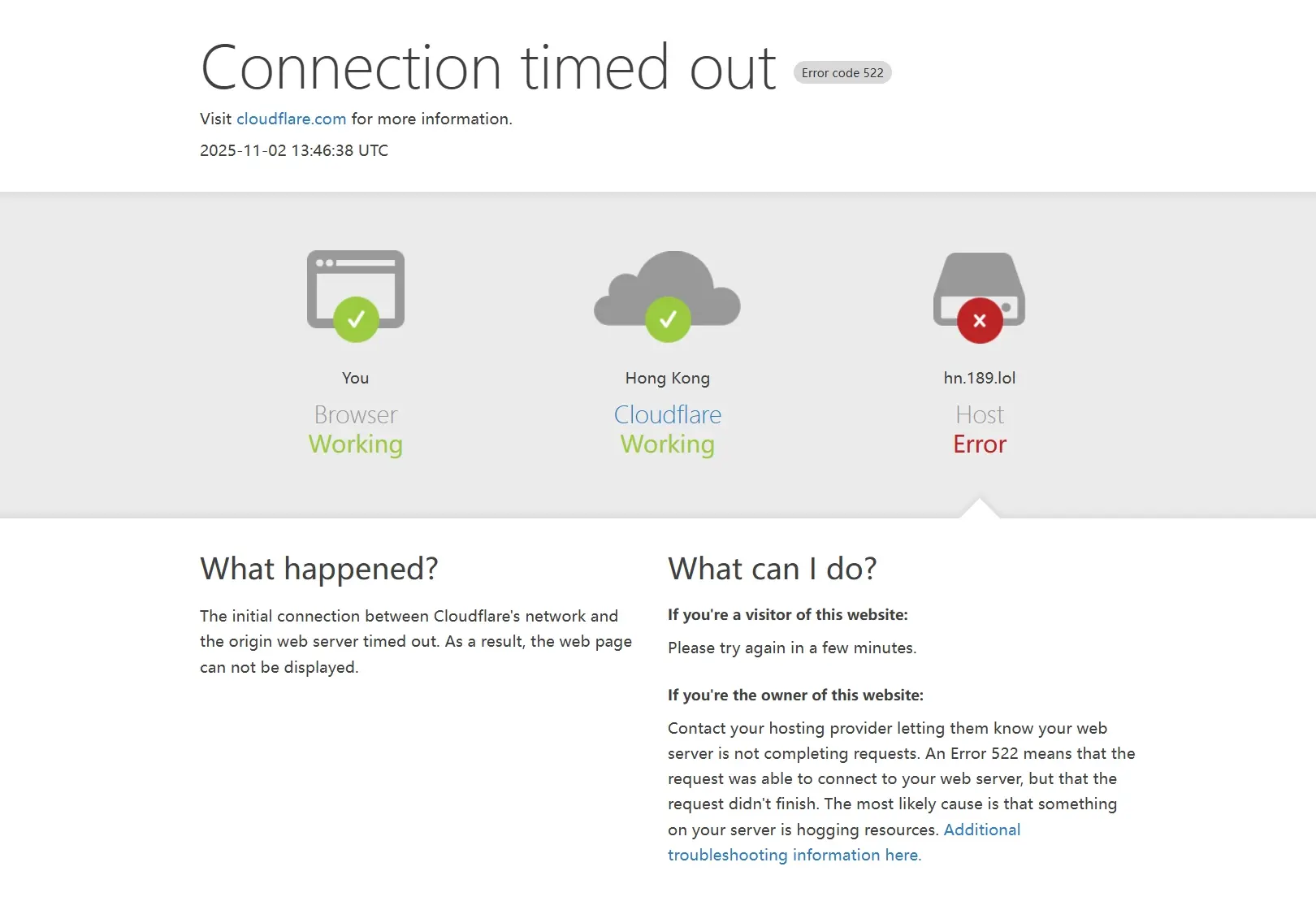 SAC云机场跑路了！SAC Cloud 为什么用不了了？-2025 VPN