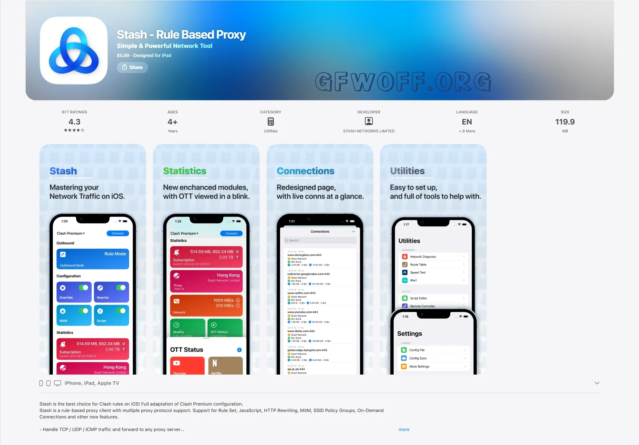 Stash 软件支持哪些协议?截止 2025 年 11 月的协议支持类型-2025 VPN